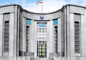 ۵ دانشگاه علوم پزشکی در جمع برترین‌های رتبه بندی تایمز قرار گرفتند