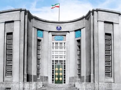 ۵ دانشگاه علوم پزشکی در جمع برترین‌های رتبه بندی تایمز قرار گرفتند