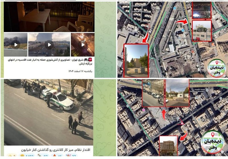 آغاز شناسایی و دستگیری عوامل منتشر کننده تصاویر محل حملات دشمن جنگ آمریکا و رژیم صهیونیستی علیه ایران , حمله اسرائیل به ایران ,