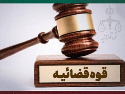 اموال دست‌اندرکاران شبکه‌های تروریستی ماهواره‌ای ضبط و توقیف شد