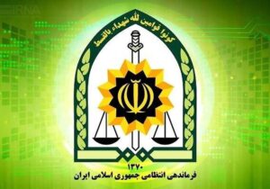 برخورد قاطع پلیس با سارقان / یک سارق در جنوب تهران با شلیک پلیس دستگیر شد