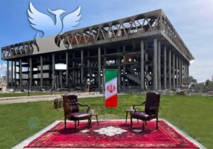 زمان پخش برنامه الهام چرخنده از تلویزیون مشخص شد