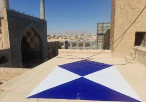 سپر آبی در ۱۲۰ موزه و بناهای تاریخی ایران نصب شد