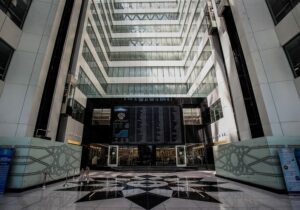 نحوه فعالیت بازار سرمایه برای روز چهارشنبه مشخص شد