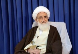 پیام آیت الله نوری همدانی به رهبر سوم انقلاب