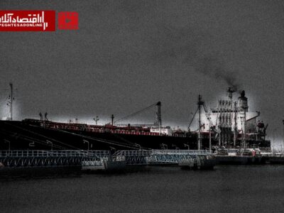 ۷ پایانه بزرگ صادرات نفت جهان