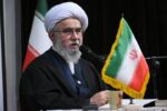 آیت‌الله رمضانی: اراده ملت عامل اصلی ایستادگی در برابر نظام سلطه است