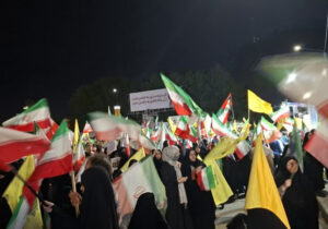 اجتماع مردمی تجلیل از شهدای حزب الله لبنان در مشهد