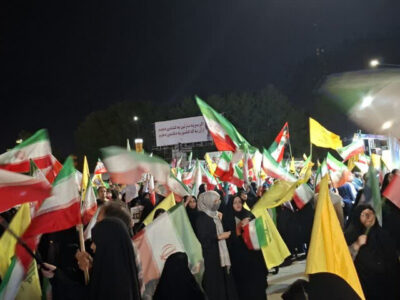 اجتماع مردمی تجلیل از شهدای حزب الله لبنان در مشهد