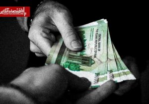 بخشنامه حقوق و دستمزد سال ۱۴۰۵ وزارت کار / رقم افزایش حقوق مشخص شد