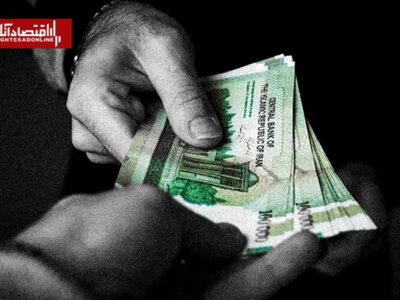 بخشنامه حقوق و دستمزد سال ۱۴۰۵ وزارت کار / رقم افزایش حقوق مشخص شد