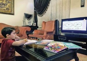 برنامه درسی مدرسه تلویزیونی ایران امروز دوشنبه ۳۱ فروردین ۱۴۰۵