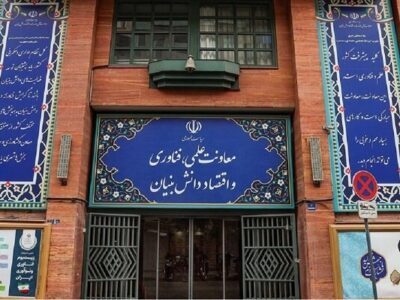 تقدیر کمیسیون آموزش مجلس از نقش معاونت علمی در جبران آسیب‌های جنگی