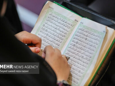 تیزر فراخوان مسابقات سراسری قرآن کریم منتشر شد
