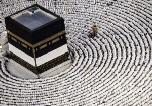 جزئیات تازه اعزام ایرانی‌ها به حج ۱۴۰۵ اعلام شد