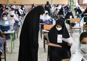جزئیات ثبت‌نام آزمون‌های سمپاد و نمونه دولتی اعلام شد