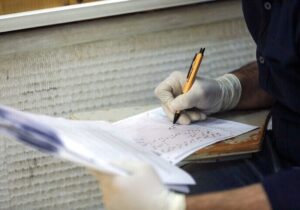 جزئیات ثبتنام کنکور ۱۴۰۵ اعلام میشود