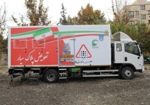 جزئیات فعالیت مراکز سیار تعویض پلاک اعلام شد