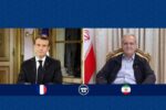جزئیات گفت‌وگوی تلفنی ماکرون و پزشکیان درباره تنگه هرمز