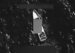 حمله دوباره آمریکا به یک قایق در کارائیب؛ ۳ نفر کشته شدند