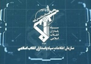دستگیری سلطنتطلب توسط سربازان گمنام در ری
