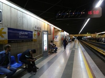 رفع مشکل ازدحام مسافران در ایستگاه مترو شادمان