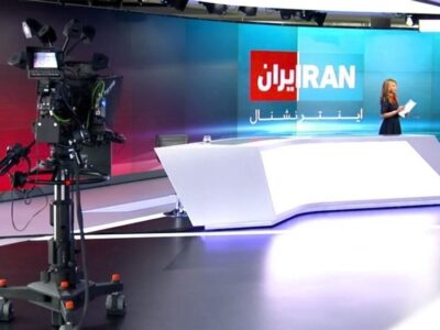 صدور دستور توقیف اموال ۶۳ نفر از مدیران و کارکنان اینترنشنال در ایران