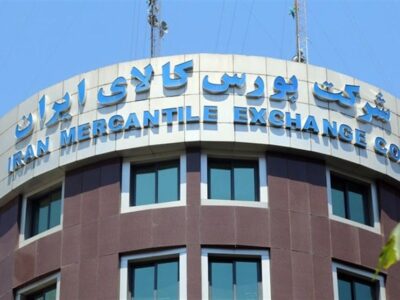 عرضه مواد اولیه صنایع پایین دست پتروشیمی در بورس از هفته آینده