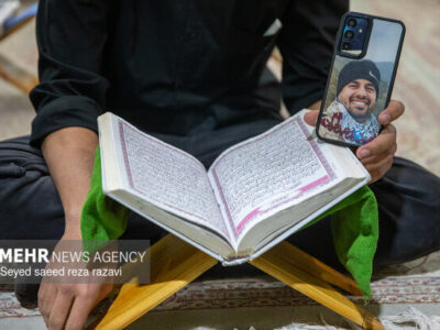 فراخوان چهارمین جشنواره ملی فضای مجازی «آیات»