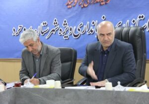 فرماندار ویژه بروجرد: تسریع در بازسازی واحدهای خسارت‌دیده از جنگ رمضان