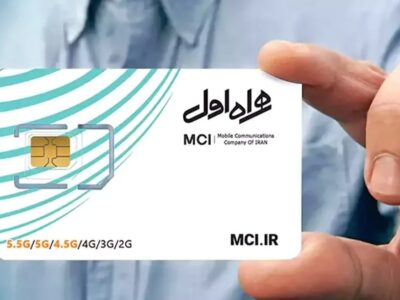فروش اینترنت پرو در غرفههای همراه اول+ عکس