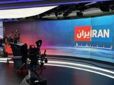 مخاطبان اینترنشنال: آقای ترامپ! ما دیگه غلط بکنیم به امید تو انقلاب کنیم!