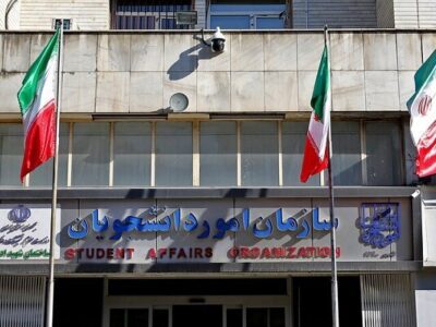 میز رسیدگی به امور دانشجویان ایرانی آسیب‌دیده از جنگ در خارج تشکیل شد