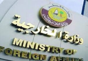 گفتوگوی وزیر خارجه قطر با همتایان سعودی و مصری