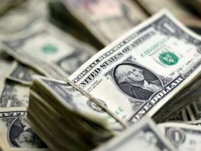 آخرین تحولات مربوط به انسداد دارایی‌های ایران توسط آمریکا بررسی می شود