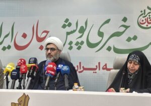 آغاز پویش ملی «جان ایران»؛ حرکتی مردمی برای آینده خانواده و جمعیت