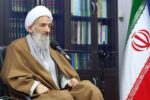 آیت الله لائینی: خانوادهها تست ژنتیک را جدی بگیرند