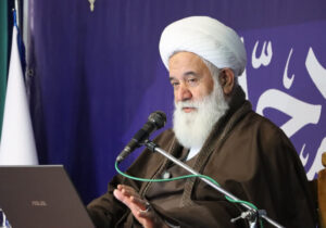 آیتالله رشاد: فهم معارف ولایت، توفیقی از جانب خداست