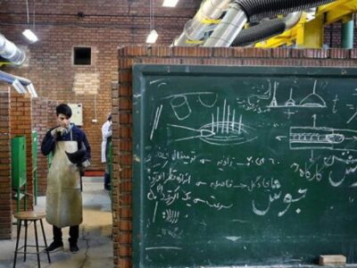 ابلاغ اصلاحیه آیین‌نامه نحوه استفاده از کار دانشجویی در جهاددانشگاهی