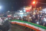 اجتماع حماسی مردم ولایی ساوه در نودمین شب دفاع از میهن اسلامی