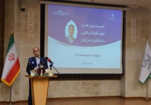 استاندار گیلان: تجارت ابریشم یکی از ظرفیت‌ های مغفول‌ مانده استان است