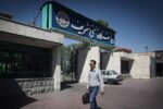 استشمام گازوئیل در خیابان آزادی؛ گازوئیلسوزی استخر دانشگاه صنعتی شریف تایید شد