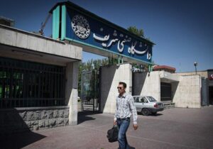 استشمام گازوئیل در خیابان آزادی؛ گازوئیلسوزی استخر دانشگاه صنعتی شریف تایید شد