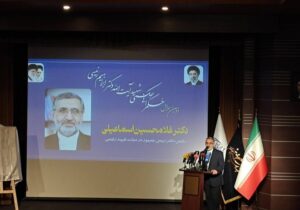 اسماعیلی: شهید رئیسی مردم را محور حکمرانی میدانست