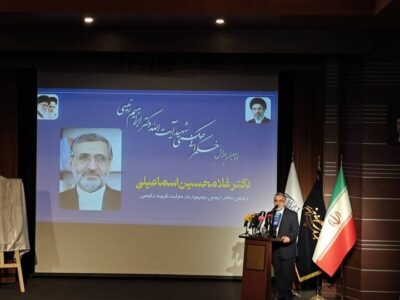 اسماعیلی: شهید رئیسی مردم را محور حکمرانی میدانست