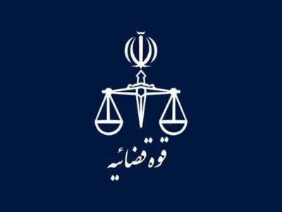 اعلام اسامی چند خواننده و بلاگر که اموالشان توقیف شد