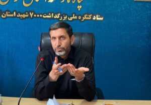 اعلام جزئیات تغییرات در روند تجمعات شبانه مردمی کرمان