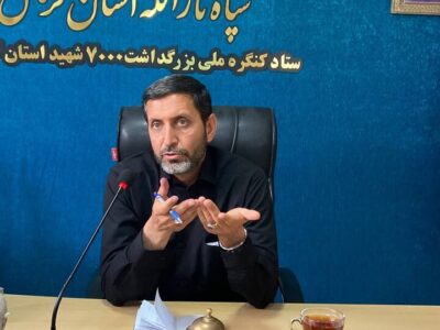 اعلام جزئیات تغییرات در روند تجمعات شبانه مردمی کرمان