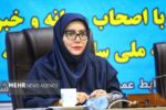 افتتاح رادیوتراپی یاسوج کمتر از یک سال آینده؛رشد ۶۰ درصدی اعتبارات