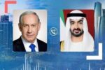 افشای سفر مخفیانه نتانیاهو به امارات در جریان جنگ با ایران